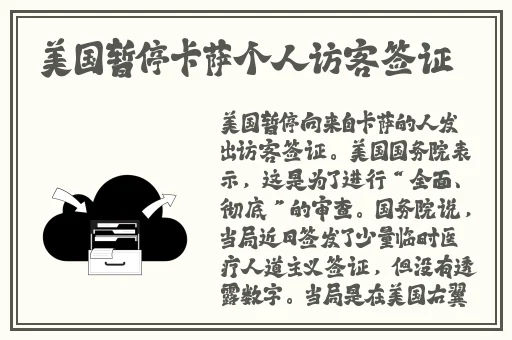嘼皇Ⅴideos极品另一类